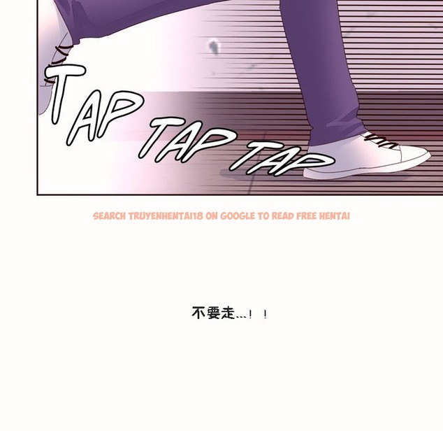 查看漫画秘香 - 第46話 - sayhentaiz.net中的2251103图片