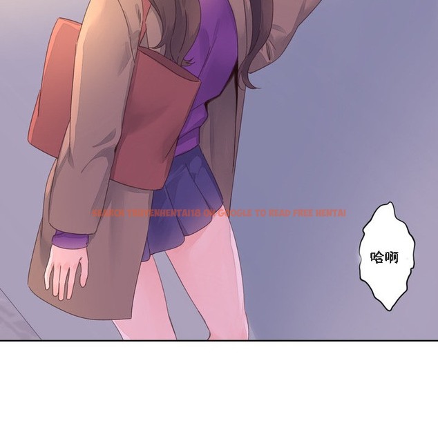 查看漫画秘香 - 第47話 - sayhentaiz.net中的2251111图片