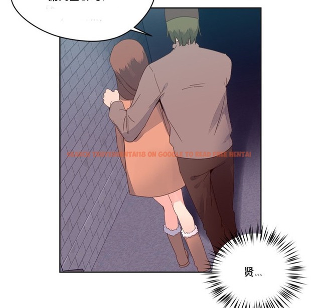 查看漫画秘香 - 第47話 - sayhentaiz.net中的2251125图片