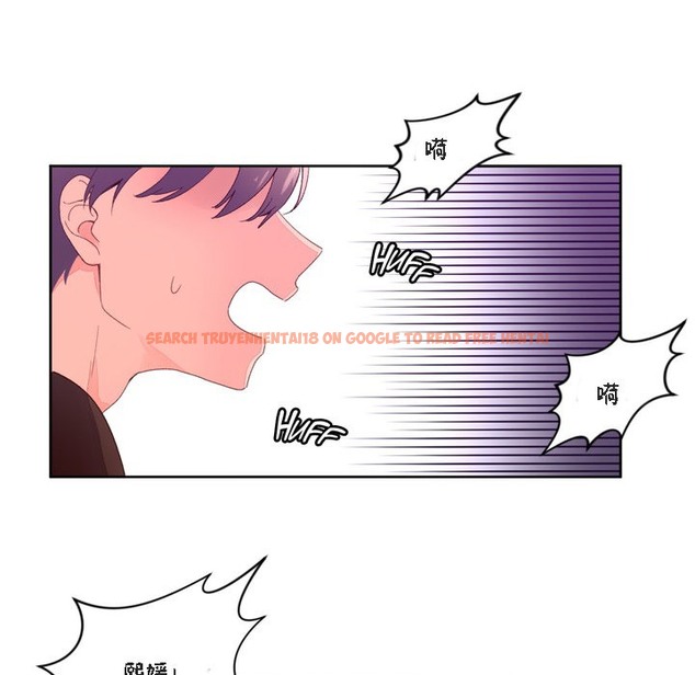 查看漫画秘香 - 第47話 - sayhentaiz.net中的2251130图片