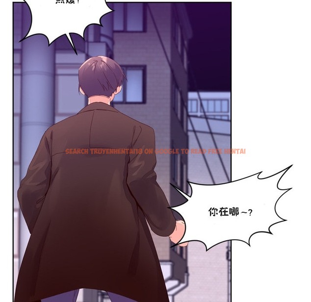 查看漫画秘香 - 第47話 - sayhentaiz.net中的2251131图片