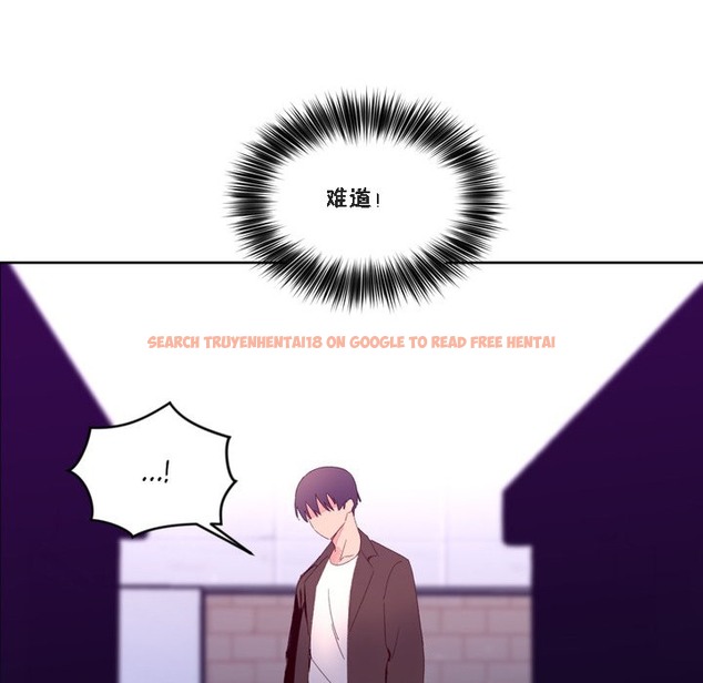 查看漫画秘香 - 第47話 - sayhentaiz.net中的2251141图片