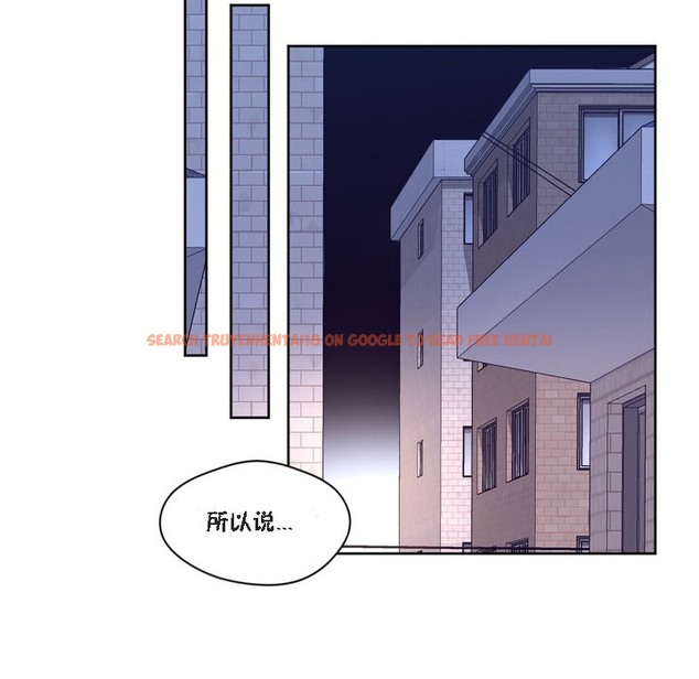 查看漫画秘香 - 第47話 - sayhentaiz.net中的2251144图片