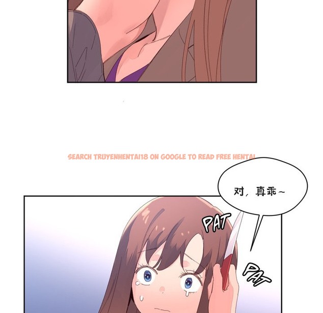 查看漫画秘香 - 第47話 - sayhentaiz.net中的2251164图片