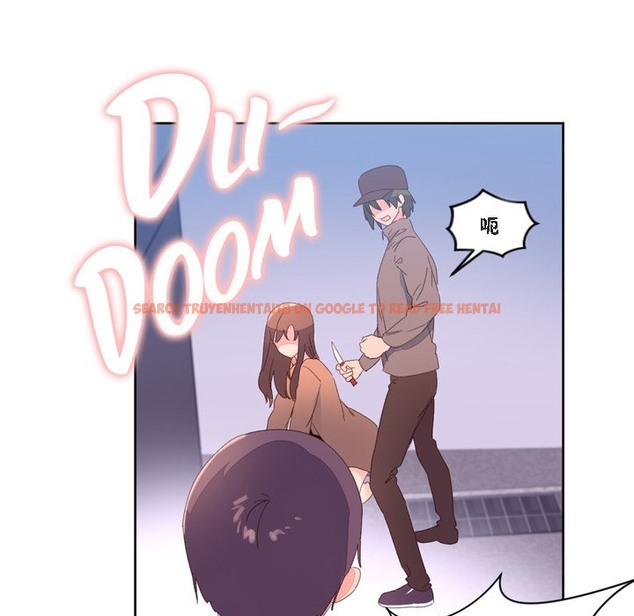 查看漫画秘香 - 第47話 - sayhentaiz.net中的2251177图片