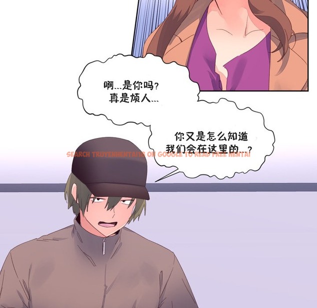 查看漫画秘香 - 第47話 - sayhentaiz.net中的2251181图片