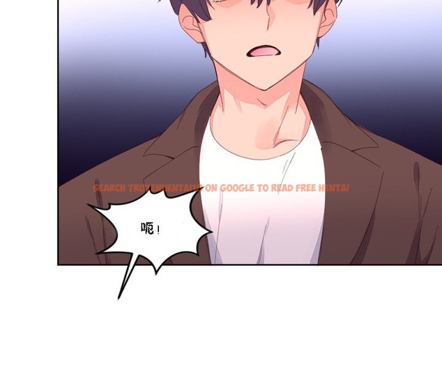 查看漫画秘香 - 第47話 - sayhentaiz.net中的2251191图片