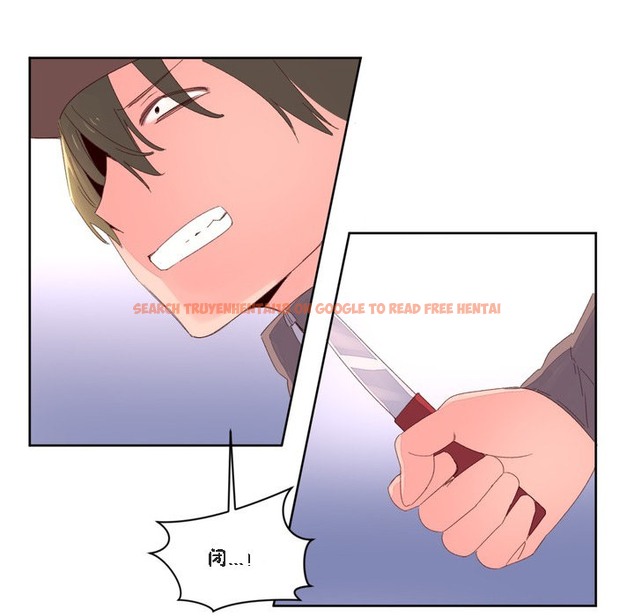 查看漫画秘香 - 第47話 - sayhentaiz.net中的2251192图片