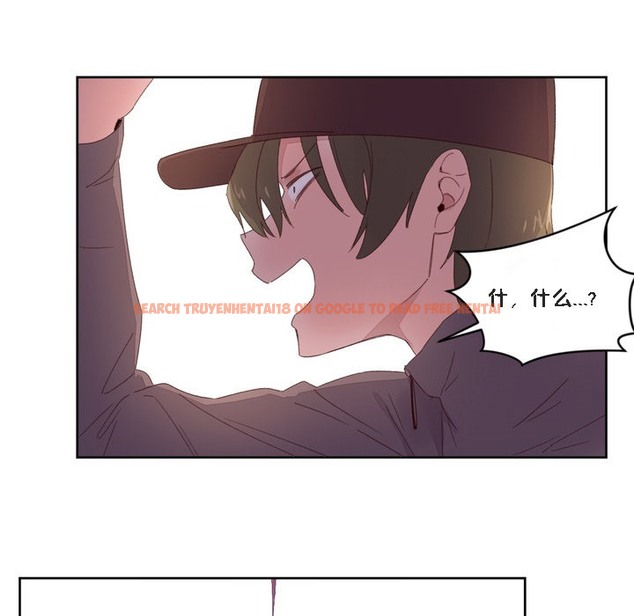 查看漫画秘香 - 第47話 - sayhentaiz.net中的2251197图片