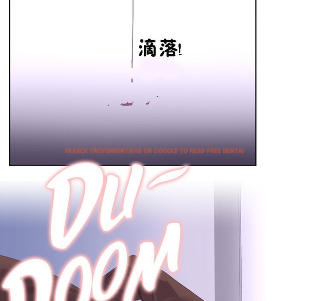 查看漫画秘香 - 第47話 - sayhentaiz.net中的2251198图片