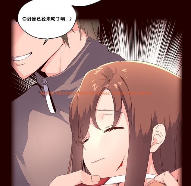 查看漫画秘香 - 第48話 - sayhentaiz.net中的2251208图片