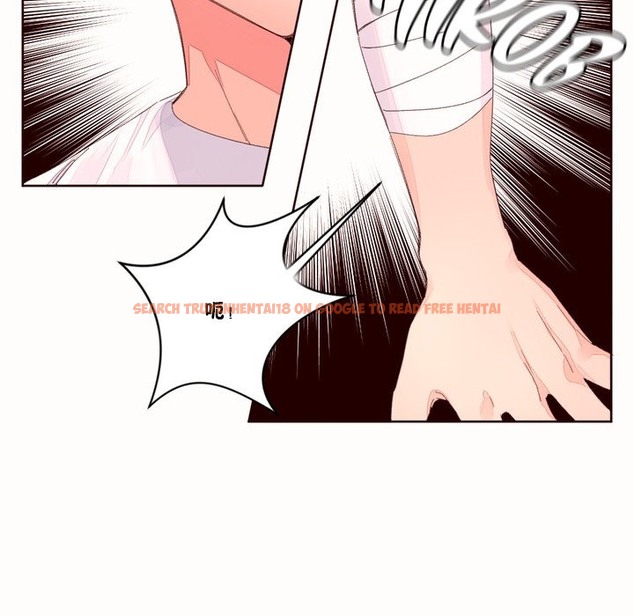 查看漫画秘香 - 第48話 - sayhentaiz.net中的2251227图片