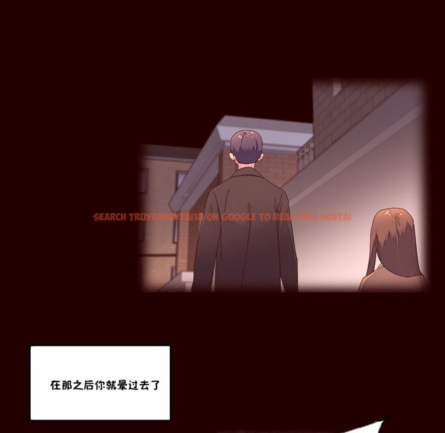 查看漫画秘香 - 第48話 - sayhentaiz.net中的2251245图片