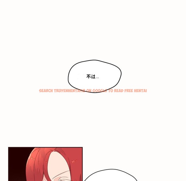 查看漫画秘香 - 第48話 - sayhentaiz.net中的2251260图片