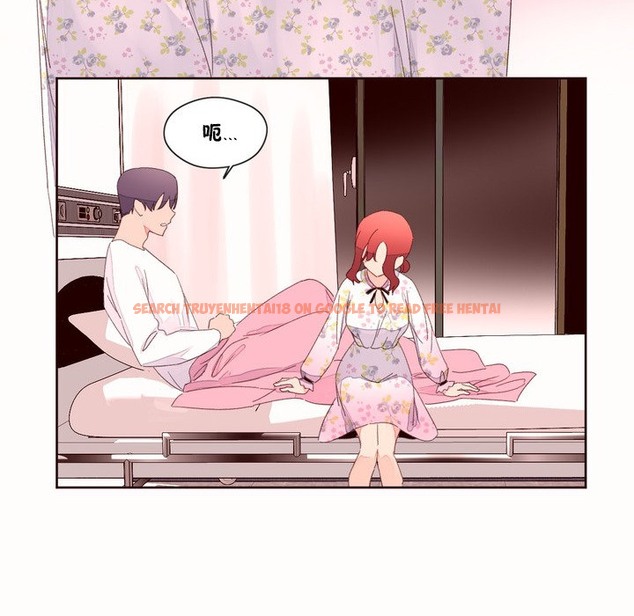 查看漫画秘香 - 第48話 - sayhentaiz.net中的2251274图片