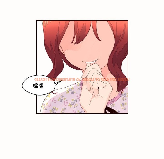 查看漫画秘香 - 第48話 - sayhentaiz.net中的2251289图片