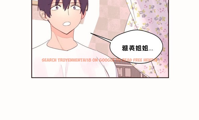 查看漫画秘香 - 第48話 - sayhentaiz.net中的2251292图片
