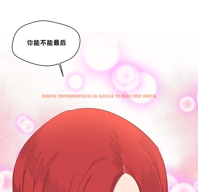 查看漫画秘香 - 第48話 - sayhentaiz.net中的2251300图片