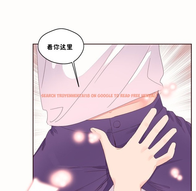 查看漫画秘香 - 第49話 - sayhentaiz.net中的2251323图片