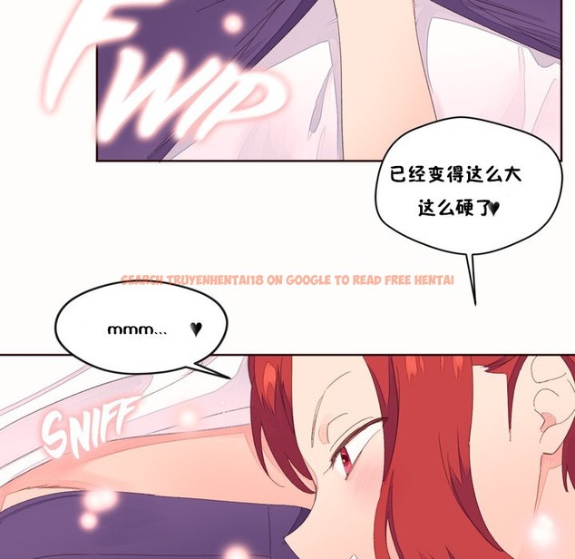 查看漫画秘香 - 第49話 - sayhentaiz.net中的2251324图片