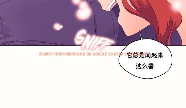 查看漫画秘香 - 第49話 - sayhentaiz.net中的2251325图片