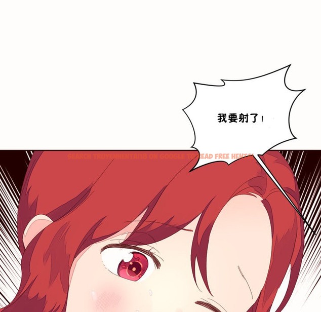 查看漫画秘香 - 第49話 - sayhentaiz.net中的2251342图片