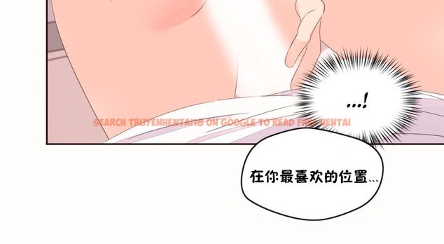 查看漫画秘香 - 第49話 - sayhentaiz.net中的2251350图片