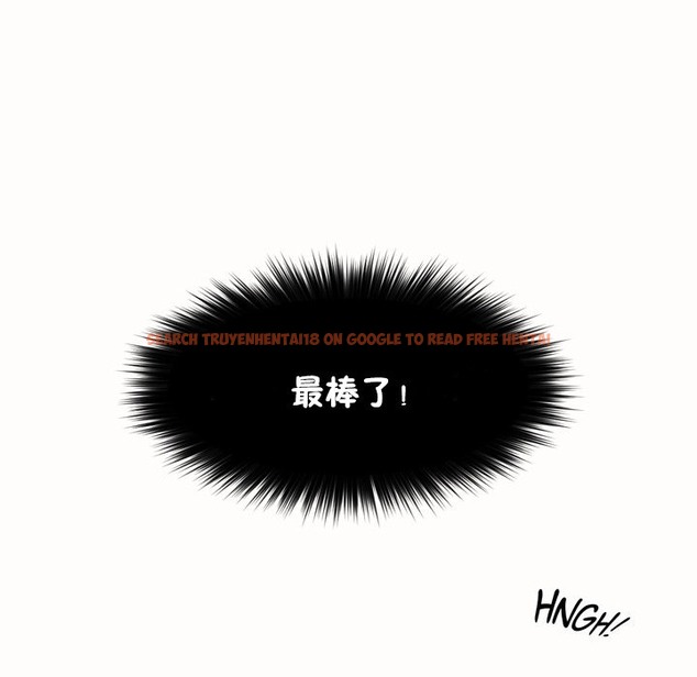 查看漫画秘香 - 第49話 - sayhentaiz.net中的2251369图片
