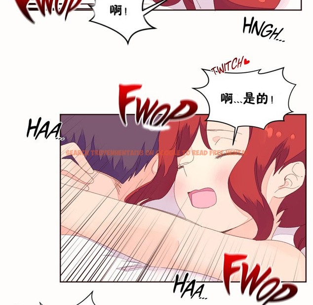 查看漫画秘香 - 第49話 - sayhentaiz.net中的2251371图片