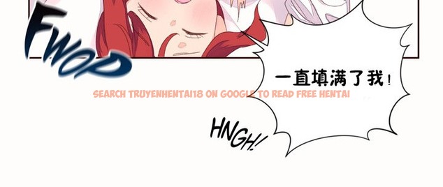 查看漫画秘香 - 第49話 - sayhentaiz.net中的2251375图片