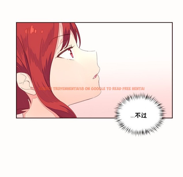 查看漫画秘香 - 第49話 - sayhentaiz.net中的2251402图片