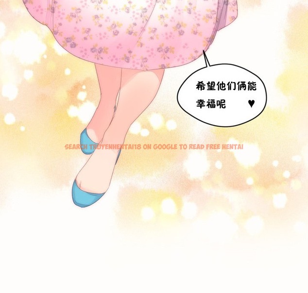 查看漫画秘香 - 第49話 - sayhentaiz.net中的2251407图片
