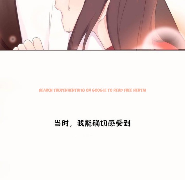 查看漫画秘香 - 第50話 - sayhentaiz.net中的2251417图片