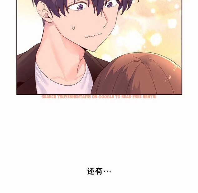 查看漫画秘香 - 第50話 - sayhentaiz.net中的2251421图片