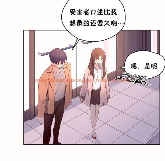 查看漫画秘香 - 第50話 - sayhentaiz.net中的2251428图片