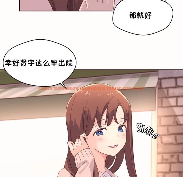 查看漫画秘香 - 第50話 - sayhentaiz.net中的2251436图片