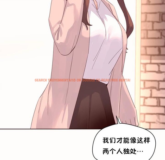 查看漫画秘香 - 第50話 - sayhentaiz.net中的2251437图片