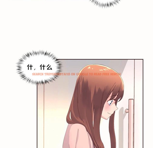 查看漫画秘香 - 第50話 - sayhentaiz.net中的2251440图片