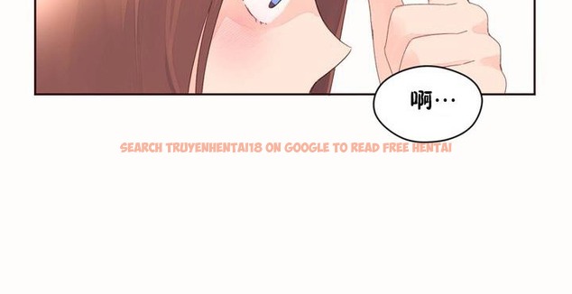 查看漫画秘香 - 第50話 - sayhentaiz.net中的2251442图片
