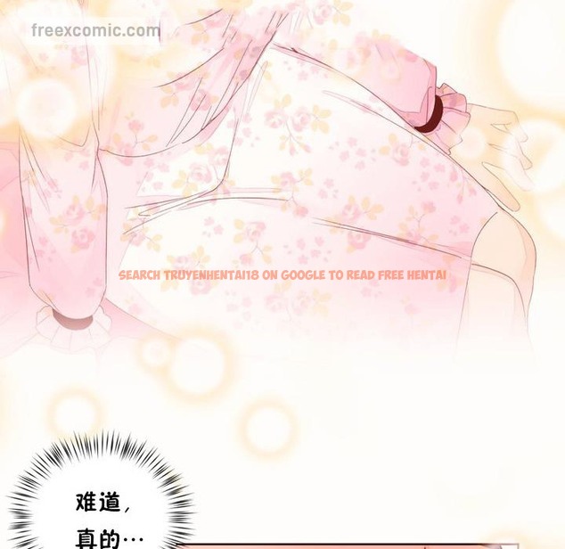 查看漫画秘香 - 第50話 - sayhentaiz.net中的2251448图片