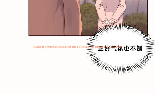 查看漫画秘香 - 第50話 - sayhentaiz.net中的2251464图片