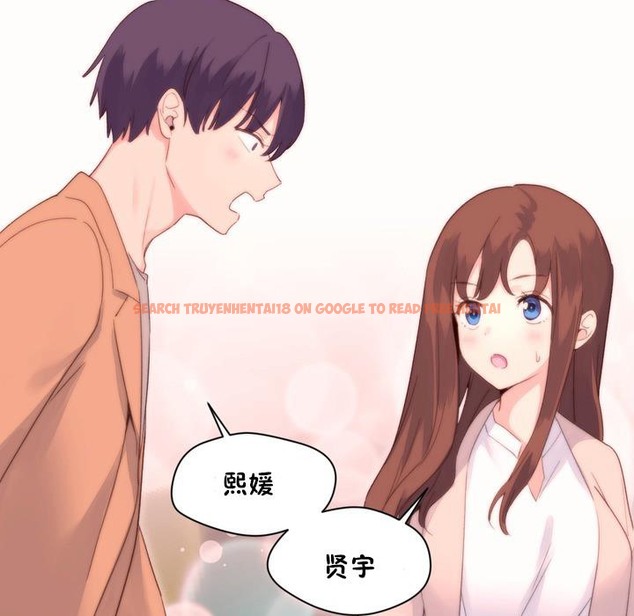 查看漫画秘香 - 第50話 - sayhentaiz.net中的2251467图片