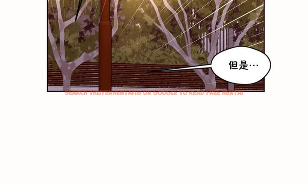 查看漫画秘香 - 第50話 - sayhentaiz.net中的2251478图片