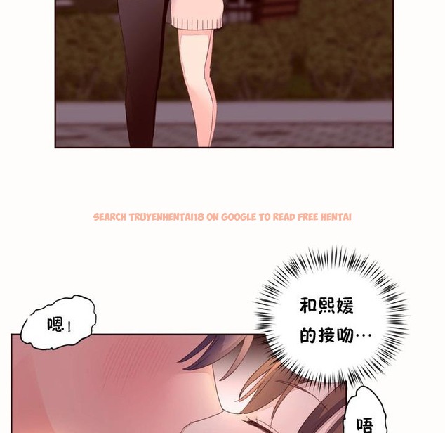 查看漫画秘香 - 第50話 - sayhentaiz.net中的2251505图片