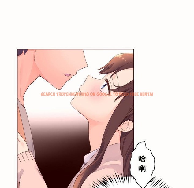 查看漫画秘香 - 第50話 - sayhentaiz.net中的2251508图片