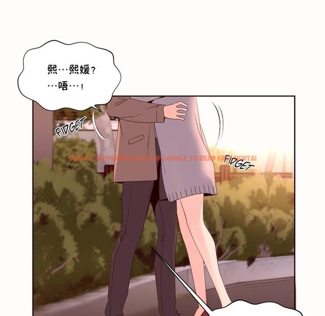查看漫画秘香 - 第50話 - sayhentaiz.net中的2251512图片