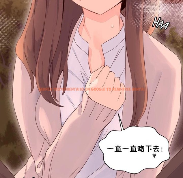 查看漫画秘香 - 第50話 - sayhentaiz.net中的2251518图片