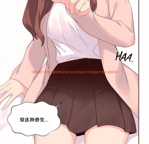 查看漫画秘香 - 第51話 - sayhentaiz.net中的2251553图片