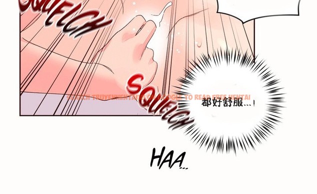 查看漫画秘香 - 第51話 - sayhentaiz.net中的2251571图片
