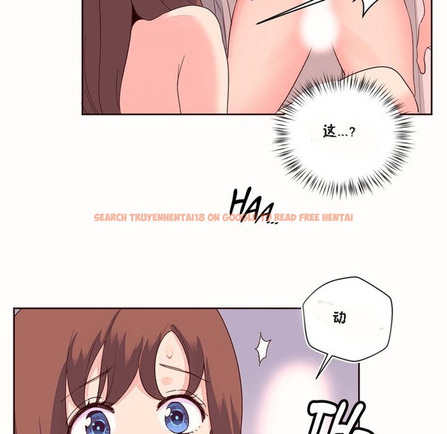 查看漫画秘香 - 第51話 - sayhentaiz.net中的2251579图片